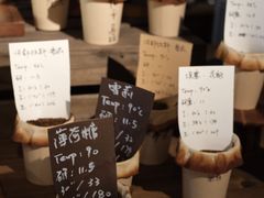 -时光花园(白鹭洲店)