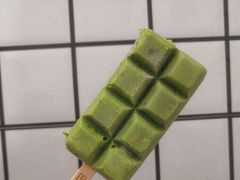 -WONDER ICE 萬得冰田(建設路总店)