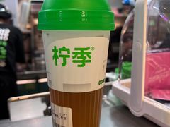 -柠季·手打柠檬茶(静安大悦城北座B1店 )