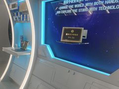 -HP惠普官方体验店(世纪金源店)