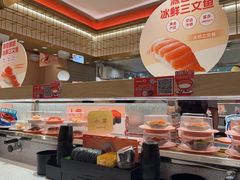 -争鲜回转寿司(太阳宫凯德MALL店)