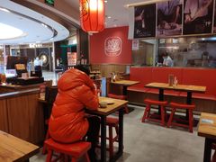 大堂-陇上秦轩西安biangbiang面(EFC欧美金融商业城店)