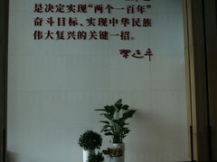 -木嘛working coffee(前海店)