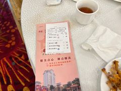 -番禺宾馆丽苑厅