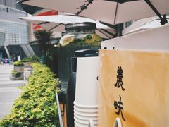 -农畉LONFOOD(福田星河COCOPark店)