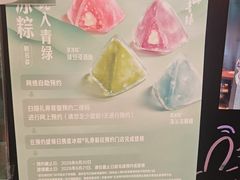 -星巴克(甘河路店)