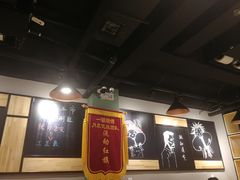 -一顿烧烤(八经街店)