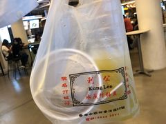 -公利真料竹蔗水(中环店)
