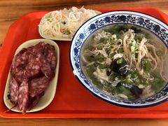 -竹青胶东摔面(黄岛开发区店)