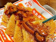 -喜势点·糖沙翁手工茶点·本地人茶居(永庆坊店)