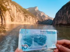 -白帝城·瞿塘峡景区