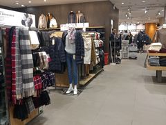 -MUJI无印良品(远洋未来广场店)
