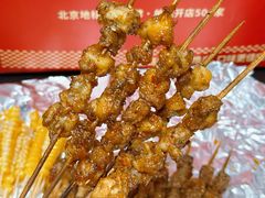 -管氏翅吧(甘家口店)
