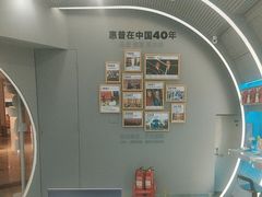 -HP惠普官方体验店(世纪金源店)