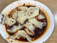 红油抄手-花市豌杂面(民生路店)