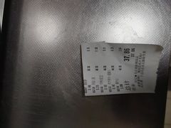-北京稻香村(大都专卖店)