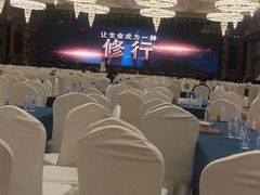 -昆山皇冠国际会展酒店