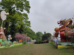 -南山植物园