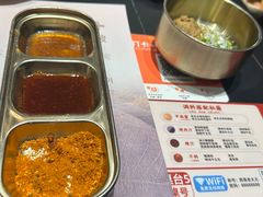 -西塔老太太泥炉烤肉(龙湖北苑天街店)