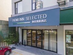 -如家商旅酒店(合肥安医附院百脑汇稻香楼地铁站店)