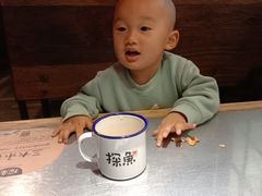 -探鱼·鲜青椒爽麻烤鱼(三水广场店)