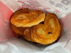 -上海哈尔滨食品厂(淮海中路店)