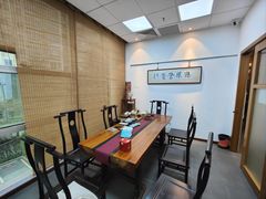 -秦汉胡同国学书院(天溢分馆)