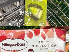 -山姆会员商店(西溪店)