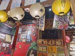 大堂-牛也烧肉(摩尔城店)