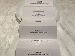 -海味观(老西门店)