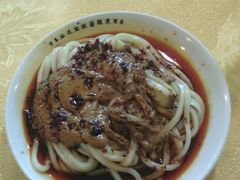 麻酱醸皮-清真盛志望麻酱酿皮·非遗老字号