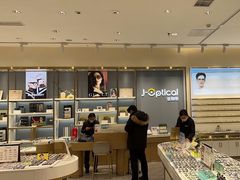 -J-OPTICAL佳视明眼镜·蔡司视觉(吾悦广场店)