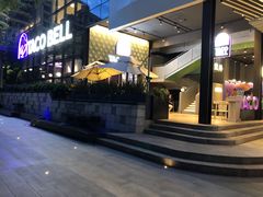 门面-Taco Bell 塔可钟(民田路店)