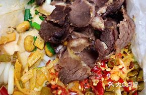 Stir-Fried Rice Noodles (2 Liang)