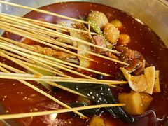 -付小姐在成都(中山公园店)