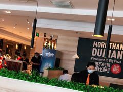 -比格比萨自助(宋家庄店)