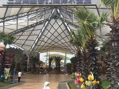 -三亚海昌梦幻海洋不夜城