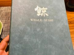 -鮨鲸·和牛烧(三里屯店)