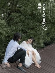 -易摄影婚纱摄影工作室