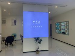 -天其美科学美肤·生发健康管理