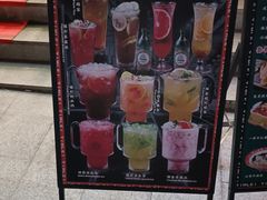 -添利·香港茶餐厅·下午茶(雪象店)