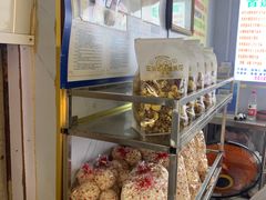 -正宗老杨特色爆米花(四棉店)