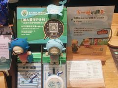-星巴克臻选(长沙运达中央广场店)
