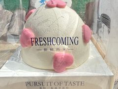 -奔海甄选·活鲜刺身铁板烧自助(太原里店)