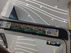 -中影国际影城(印力中心CINITY店)