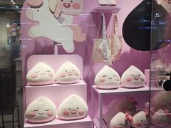 -KAKAO FRIENDS(弘大店)