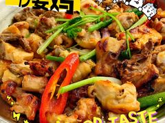 -美极鲜食坊(宝安南路店)
