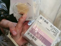 -喜茶(烟台莱山万象汇店)