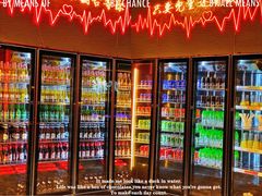 -不翻台·无国界铁板烧(北国先天下店)