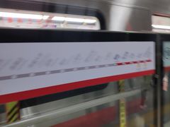 -梨园(地铁站)